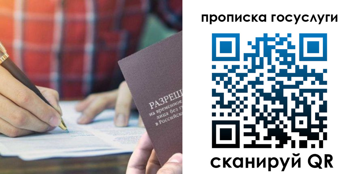 форма 3 в Верхней Салде